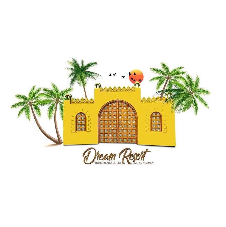 Dream Resort Бгудж Екстер'єр фото